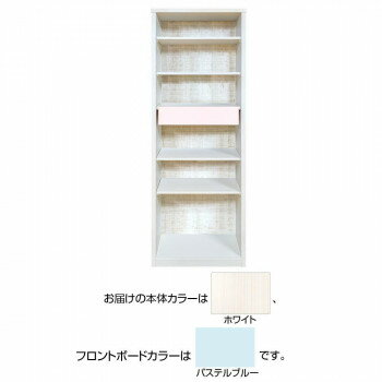 プレゼント付 Rouvel ルーヴェル オープンラック 60hサイズ ホワイト パステルブルー 送料込みpetiti その他日用品雑貨 文房具 手芸 Insolite Guadeloupe Voyage Com プレゼント付 Rouvel ルーヴェル オープンラック 60hサイズ ホワイト パステルブルー 送料込みpetiti その他日用品雑貨 文房具 手芸 Insolite Guadeloupe Voyage Com