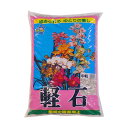 あかぎ園芸 軽石 中粒 18L 4袋 1101812