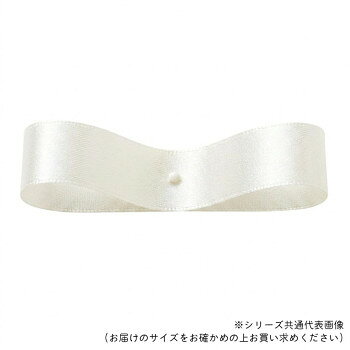 サイドステッチが特徴的な、両面サテンリボンです。サイズ18mm×30m個装サイズ：12×12×2cm重量個装重量：115g素材・材質ポリエステル生産国日本fk094igrjs