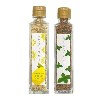 みなり (角瓶)レモンふりかけ50g・バジルふりかけ60g　各15個セット