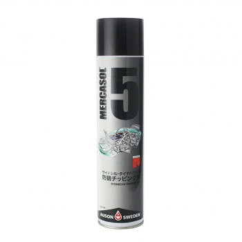 マカソール 5 黒 エアゾール 600ml