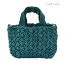 スモッキングベルベットバッグ シーグリーン 14223650166