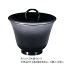 (食洗機対応)リング百合型椀(小) 銀ぼかし(内黒) セット 31005600
