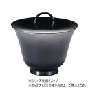 (食洗機対応)リング百合型椀(大) 銀ぼかし(内黒) セット 31005670