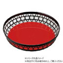 40cm竹丸篭 黒内朱 14002130
