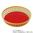 9寸竹丸篭 クリーム内朱 51301210