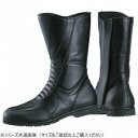 NTB41A ツアラーブーツ BK 25.5 NTB41A-255