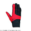 SDG-7059 クールメッシュグローブ レッド L SDG-7059-RD-L