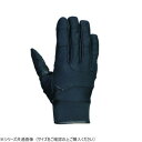 SDG-7059 クールメッシュグローブ ブラック L SDG-7059-BK-L