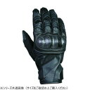 SDG-7056 エルゴグリップカーボンプロテクショングローブ ブラック L SDG-7056-BK-L