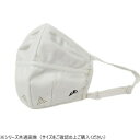SDM-001B RIDERS SPORTS マスク ベージュ L (大きめサイズ) SDM001B-L