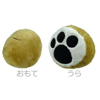 大型犬まで遊べる♪犬用の噛むと音が鳴るおもちゃです。ピッピ笛が入っているので、ピッピと鳴り、ワンちゃんも大喜び♪サイズ横約10.5×縦約12×厚み約8.5cm個装サイズ：12.5×11×9cm重量約50g個装重量：52g素材・材質アクリル、ポリエステル生産国ベトナムfk094igrjs