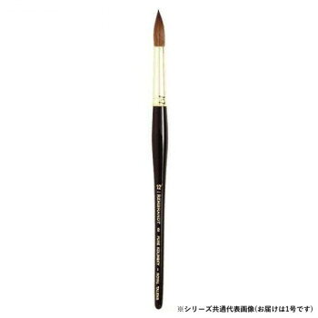 極上のコリンスキーを使った穂先は水を含むと膨張し、大量の絵具を含みます。そしてその絵具を意のままに好みの量をコントロールしながら描く感覚はまさに水彩画筆の極みといえるでしょう。アーティストの可能性を最大限に引き出す匠の技。レンブラントの画筆。オランダ王室からROYALの称号を授けられたロイヤルターレンス社が世界に誇るブランド「レンブラント」。ヨーロッパのアートシーンで愛され続けてきたその筆はあらゆる絵具の特性や画法を知り尽くした職人がほとんどの工程を手作業で作り上げます。高品質な毛質と用途に合わせて考え抜かれたそのフォルム。描く人の魂を受け継ぐ一品です。サイズ穂先10×φ1.7mm、全長182mm個装サイズ：18.2×2.0×2.0cm重量個装重量：10g素材・材質穂先:コリンスキー毛100%生産国オランダfk094igrjs