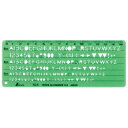 シンワ測定 テンプレート TE−5 英数字記号定規 66013