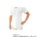 神戸生絲 紳士・婦人共用脇開き5分袖(左開き) M MU14 ホワイト