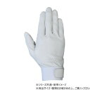 シモン 09消防用手袋 RG-130 L 4131355