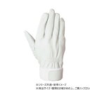 シモン 09消防用手袋 RG-200 S 4131360