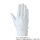 シモン 09消防用手袋 セイバー No.75白 L 4132140