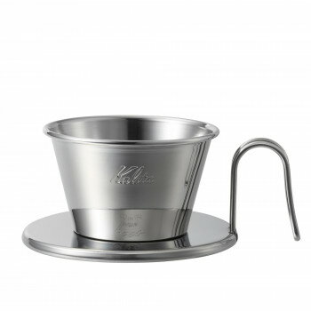 Kalita(カリタ)　TSUBAME＆Kalita　ステンレス製コーヒードリッパー　WDS-155　04103