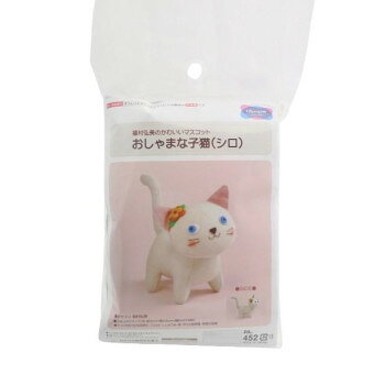表情豊かな「あづみ野もめん」を贅沢にもボディーに採用し、可愛らしい黒猫ちゃんが作れるキットです。サイズ25×16.5×5.5cm個装サイズ：25×17×6cm重量81g個装重量：81g素材・材質表布(綿100%)フェルト(ポリエステル100%)詰め綿(ポリエステル100%)刺しゅう糸(綿100%)仕様出来上がりサイズ:約9×9.5×6cmホビータイム:4時間以上デザイン:福村弘美初〜中級者向け付属品取扱説明書生産国日本fk094igrjs
