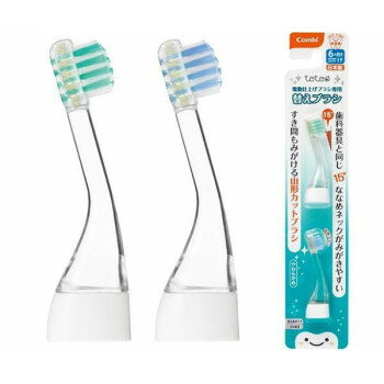 歯科器具と同じ15度ななめネックの(テテオ　あてて磨くだけ　電動仕上げブラシ)専用替えブラシ。ブルーとグリーンの2本セットです。サイズ個装サイズ：1.9×4.6×23.0cm重量個装重量：15g素材・材質飽和ポリエステル樹脂・ABS・ナイロン仕様テテオ　あてて磨くだけ　電動仕上げブラシ専用対象月齢:6カ月〜(歯の本数の目安1本から)セット内容ブルー×1本、グリーン×1本生産国日本fk094igrjs