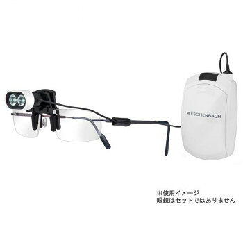 エッシェンバッハ　マックス・ディテール用ヘッドライトLED　眼鏡用クリップタイプ...