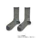 ハヤブサ レイヤーテック ミドルソックス 先丸 チャコール 23 Y5145-23-93