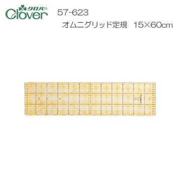 本場アメリカのキルターも愛用するオムニグリッド定規。2色の目盛り、左右対称の角度など使いやすい工夫がいっぱいの定規です。サイズ15×60cm個装サイズ：16.0×66.0×1cm重量個装重量：350g素材・材質アクリル樹脂生産国中国fk094igrjs