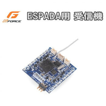 ESPADA用の受信機です。サイズ個装サイズ：16×10×1cm重量個装重量：9g素材・材質樹脂、金属生産国中国fk094igrjs