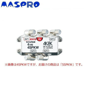 4K・8K衛星放送(3224MHz)に対応、地デジ・BS・CS分配器(1端子電流通過型)です。※F型コネクターは別売ですサイズH55×W108×D30mm個装サイズ：10.0×5.8×2.6cm重量個装重量：133g素材・材質亜鉛ダイガスト付属品取扱説明書生産国中国fk094igrjs