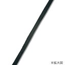 シモジマ HEIKO(ヘイコー) 001501218 ペーパーラフィア 5×50 18 ブラック 1巻