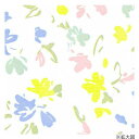 シモジマ HEIKO(ヘイコー) 002302300 包装紙 半才 ペールフラワー 100枚入