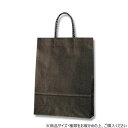 シモジマ HEIKO(ヘイコー) 003155601 スムースバッグ S-100 黒無地 25枚