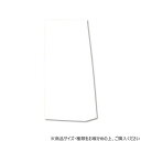 シモジマ HEIKO(ヘイコー) 003072400 ファンシーバッグ S4 白無地 100枚