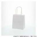 シモジマ HEIKO(ヘイコー) 003271111 25チャームバッグ 18-1 晒白無地 50枚