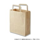 シモジマ HEIKO(ヘイコー) 003275301 H25チャームバッグ 20-1 未晒無地 50枚