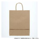 シモジマ HEIKO(ヘイコー) 003276300 25チャームバッグ MS1 未晒無地 50枚