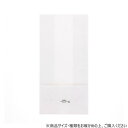 シモジマ HEIKO(ヘイコー) 004052800 角底袋 No.8 白無地 100枚