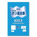 シモジマ HEIKO(ヘイコー) 006685107 Nポリ風呂敷 900角 ブルー 水玉 10枚