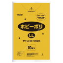 シモジマ HEIKO(ヘイコー) 006799616 ホビーポリ LL 黄 10枚