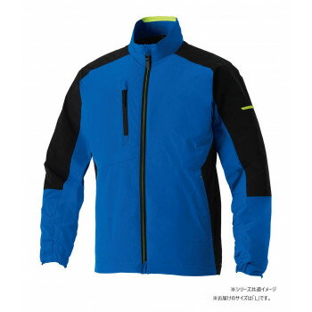 桑和 7524-00 防寒ブルゾン(ストレッチ.制電) Lサイズ ロイヤルブルー(203) G.G.