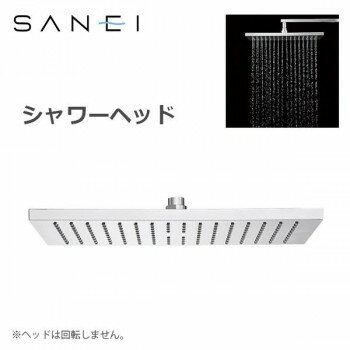 シンプルなシャワーヘッドです。サイズW360×D240×H48mm個装サイズ：36.0×36.0×5.0cm重量個装重量：1300g素材・材質黄銅、ABS樹脂仕様使用動水圧:0.1から0.35MPa最高使用温度:60度生産国中国fk094igrjs