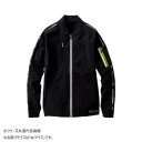 桑和 0388-00 長袖ブルゾン 4Lサイズ ブラック(4)(4)