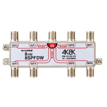CATV・FM・VHF・UHF・BS・CSのテレビ信号を分ける全端子電流通過型の分配器です。全端子電流通過型で8分配することができます。小型で壁面へ取付け可能です。サイズ54×117×20mm個装サイズ：5.7×15×3cm重量個装重量：202g仕様屋内用F型端子付属品F型コネクター(5Cケーブル用)×9個生産国中国fk094igrjs
