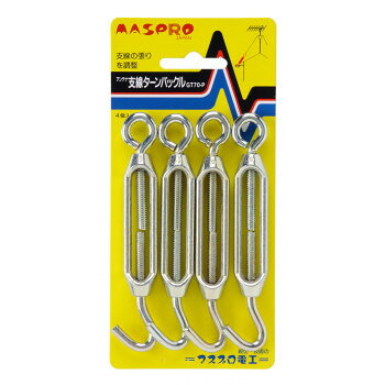 支線の張りを調整します。サイズ170×80×30mm個装サイズ：8×17×3cm重量195g個装重量：195g素材・材質亜鉛ダイカスト、溶融亜鉛メッキ生産国日本fk094igrjs