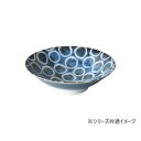Brush Blue 百丸 サラダめん鉢 MN-858