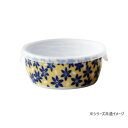 Table Talk Presents イエローバック レンジパック 小 PF-806