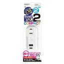 電源タップ 2AC 2USB A+C 12W リバーシブル WH AC-020