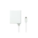 AC充電器ストレート 1m 2.4A LN WH KL-10