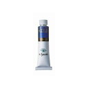 クサカベ ギルド油絵具(G6) 6号 20ml ジオットブルー 723